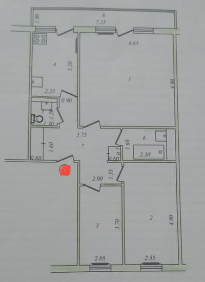 Продается Дом кв