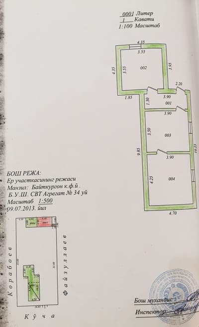 Продаётся дача в Бостанлыкском районе, дачный посёлок Агрегат Боги