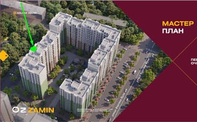 ЖК O'zZamin от Golden House  1 ком. 36 кв