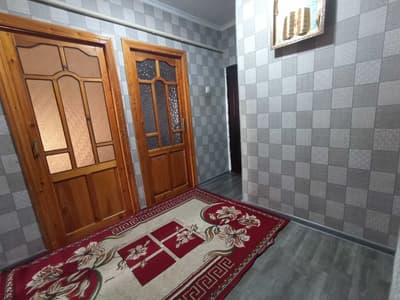 Уй сатылады келисимли