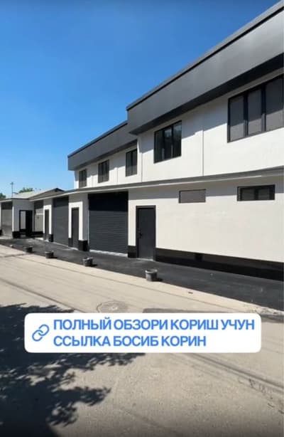 Продается коттедж заходи живи 3 комнаты яшнабадский район