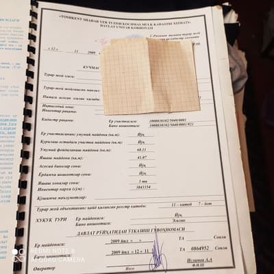 Квартира 68 квадратов , без ремонта