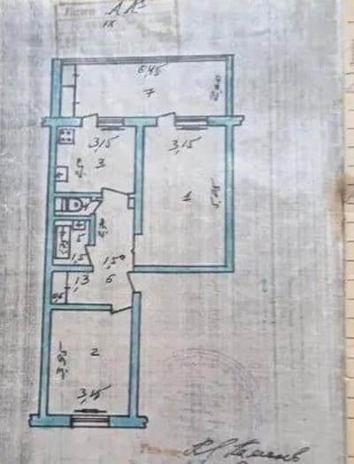 На продаже 2-х комнатная квартира в Сергели 8а