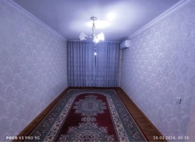 Чиланзар Торговый центр 1 комнатная квартира