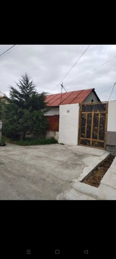 Продается дом!!!