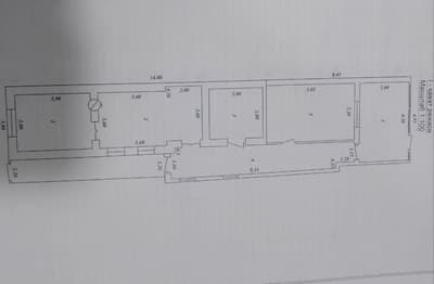 Участок Пушкина -Салар 2,2сот дом 4комнаты