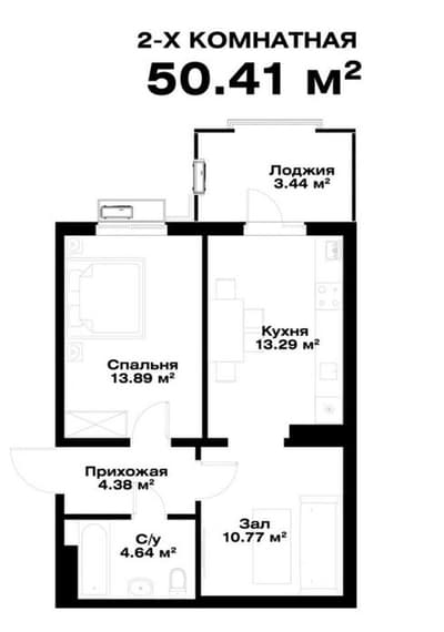 Oz Makon от Голден Хаус  2х ком орр ТЦ Альфраганус Мирабад;