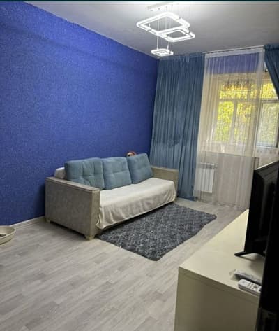 Ипотека феруза Мирзо Улугбекский район