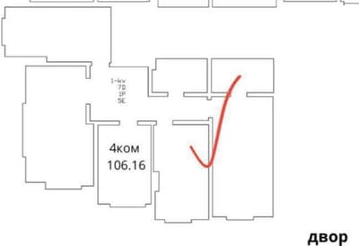 Очень Срочная Продажа 4х ком 106м2 ЖК Infinity Эфенди Ц-1