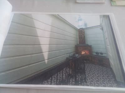 Продаётся дом улица Бусыгина .