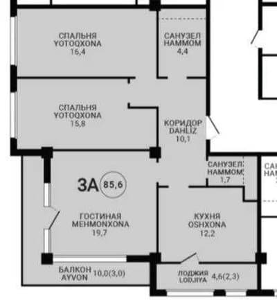"СРОЧНО ГОРИТ ‼️Koh-Ota Коробка 3ком 87м2 мечеть Koh Ota, ТЦ Riviera‼️