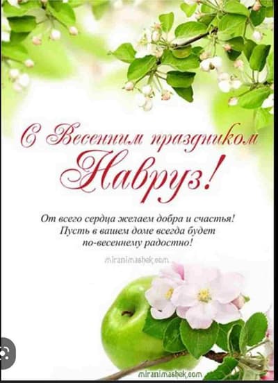 Жай сатылады 24 мкр, барлык колайлыклар бао