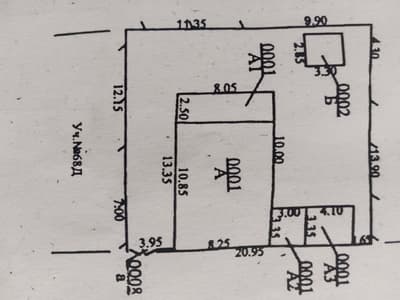 Продается участок янгихает тумани