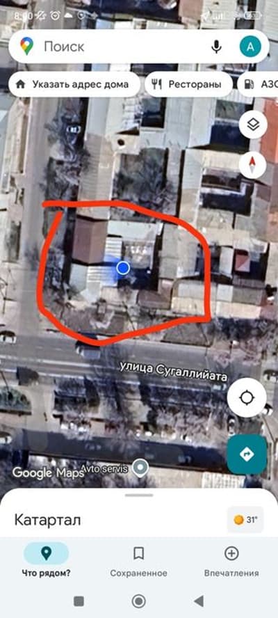 Xovli saitladi 20 kvartil