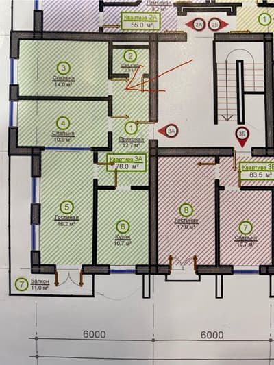 Кредит или наличными Квартира в 5-этаже 78 м2