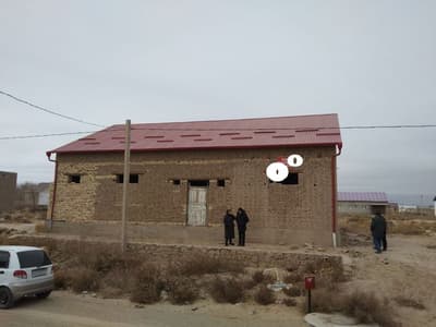 Уй сатылады Уй сатылады