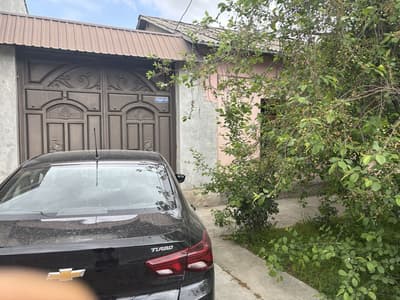 Срочно продаётся дом 4,5 соток