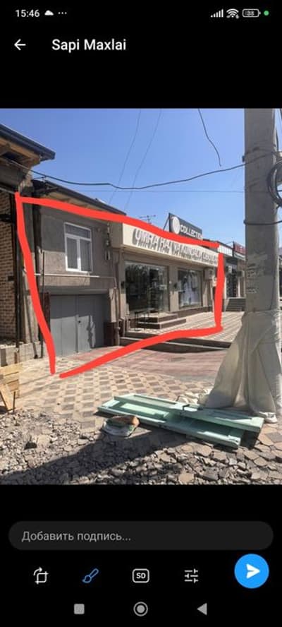 Гулзор Зохид кебаб егида уй сотилади