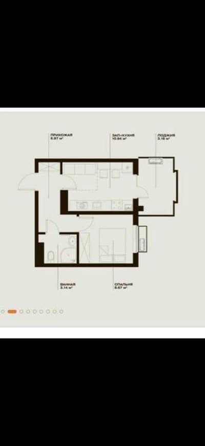 Продаётся ж.к O'z Makon 1/15/15 коробка ор-р Узбум, Фаргона йули !