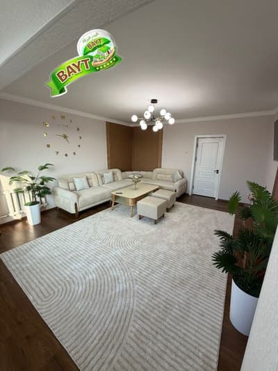 НОВЗА Метро 3/7/9 Чиланзар Е квартал Евро Упаковка Продаётся ^