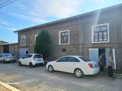 Документ гарантия