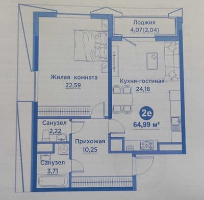 Продаётся 2/7/15 квартира, Regnum Plaza, Мирзо-Улугбек р-н