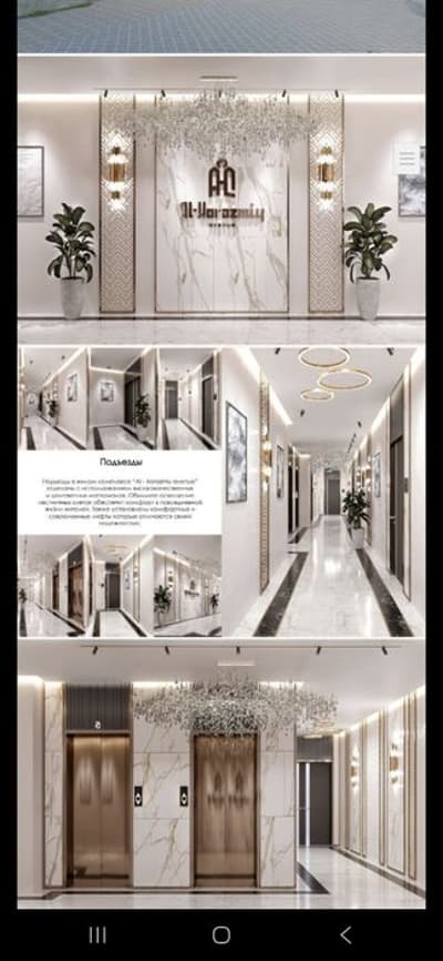 Продам новастройку в AI-xorazmiy avenye