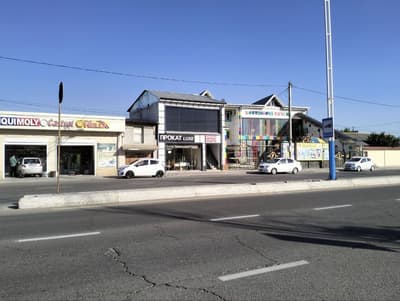 Shofayizda uy sotiladi