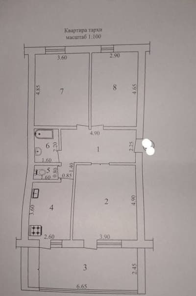 Продам квартиру 3/1/4 буюк ипак йули