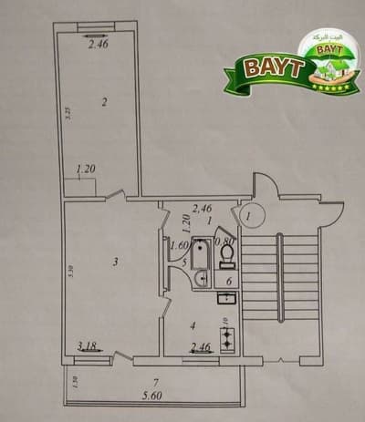 2х комнатная  ЧИЛАНЗАР 14 квартал 1.5×6 Балкон продаётся квартира ÷