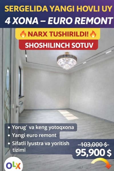 Sergeli hovli uy sotiladi –4 xona–1.7 sotix–euro remont– Qipchoq metro