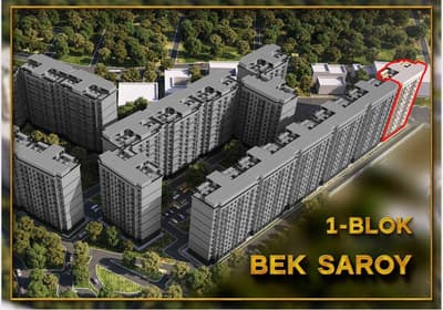 Квартира в ЖК BEK SAROY