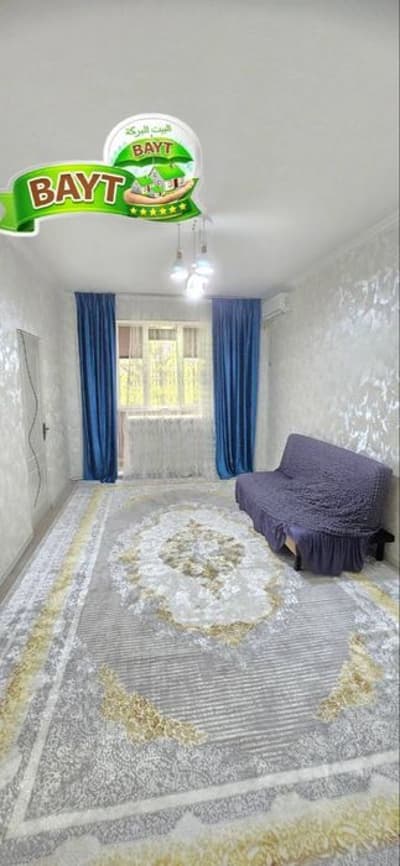 2х комнатная Чиланзар 16кв АНДАЛУС до метро 10мин продаётся |