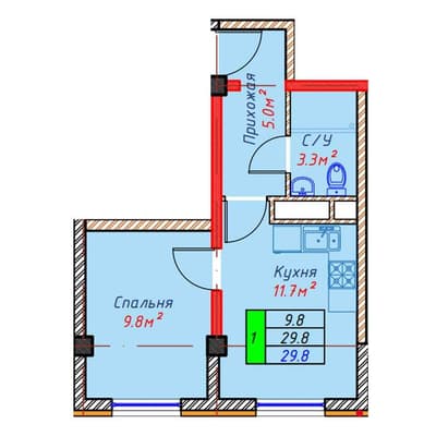 Zamonaviy hayot uchun — Anxor Residence!