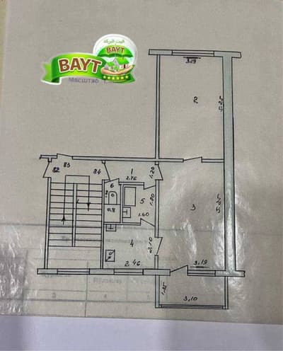 2\3\5 ЗЕРКАЛКА Метро Чиланзар 16-Квартал Продаётсч Квартира-