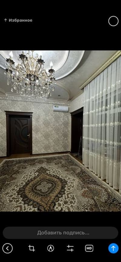 Дом на Юнус Абаде сотка по 50000 у.е