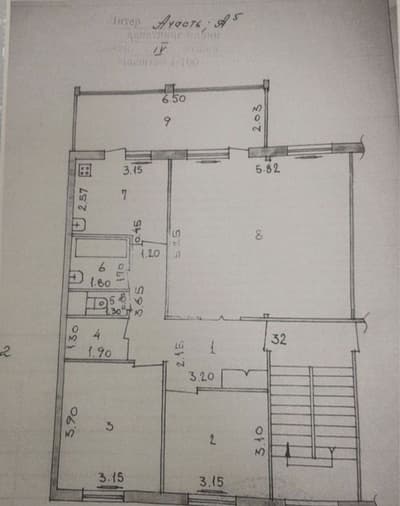 Срочно Продаётся 4/3/5 на Карасу-2 ориентир Академия Милиции