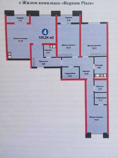 Продаётся 4/3/15 квартира, Regnum Plaza, Мирзо-Улугбек р-н