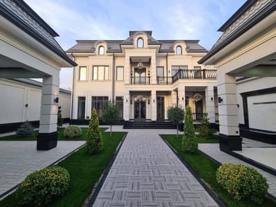 Дом Центр Луначарского 7,5 соток