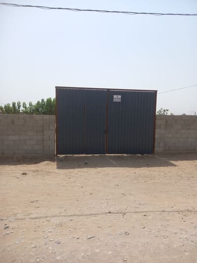 Uy sotiladi 2xona 9sotixli xovli