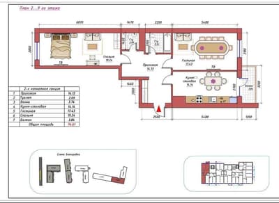 Коробка 2 комнатная квартира в Новостройке с Лифтом Вокзал № 3253