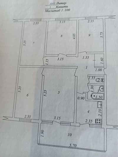 Массив феруза 5/3/4 улучшенка балкон2*6 ипотека можно