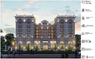 Бунедкор пр-т м-ро Мирзо Улугбек,Парк Гафур Гулям 167 кв.м новостройка