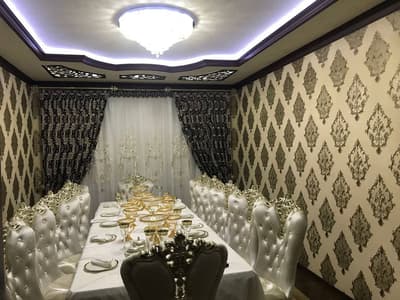 Уй сотилади,  зур