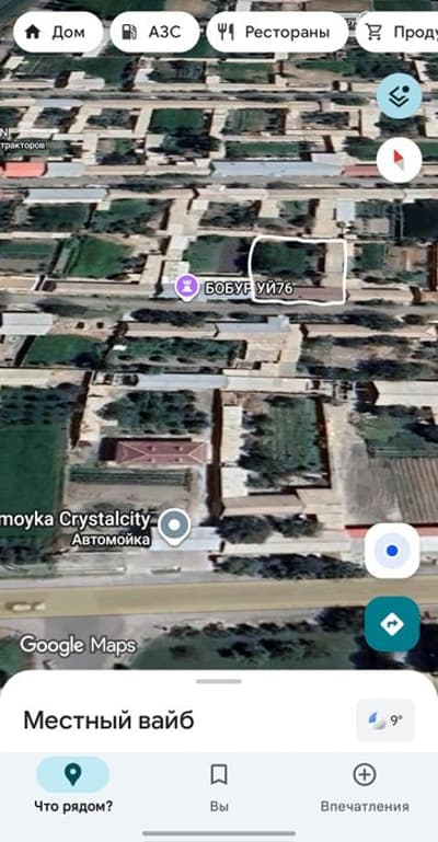 Uy joy hovli uchastka sotiladi