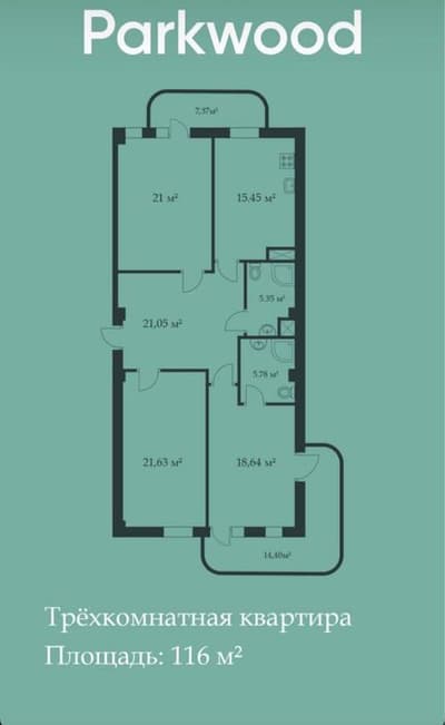 ЖК Parkwood Макро Нукусская Продам квартиру 3х ком 116м2 Коробка