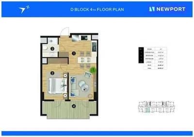 New Port 2 комнатная 45м2 коробка, СРОЧНО! Яккасарайский район