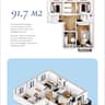 Продажа 4-комн. кв. 91.7 м² — Навалисай
