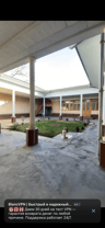 Продажа 6-комн. коммерция 950 м² — улица Келес Йули, 186