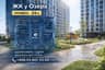 СРОЧНО! 2-комн кв 58.55 м² СО СКИДКОЙ -24% в ЖК у Озера| Ключи СРАЗУ